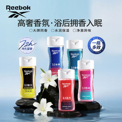 2026年8月1日更新【万能白菜价】的图片 第4张