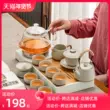 bộ pha trà điện Bộ trà Kung Fu nhà 2023 mới bàn trà ấm trà khay đựng nước hoàn toàn tự động tích hợp trà nồi hơi bếp đun nước pha trà seko