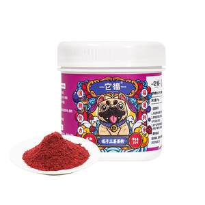 Its blessing dog snack frozen dried berry powder cranberry blue berry, raspberry triple berry powder nutrition bibimbap dog food partner
