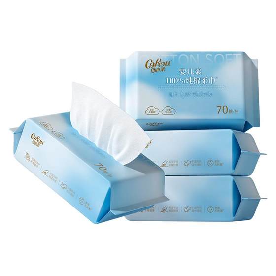 Kexinrou 100% pure cotton cotton soft towel for newborn babies special wet and dry newborn baby cotton wash towel
