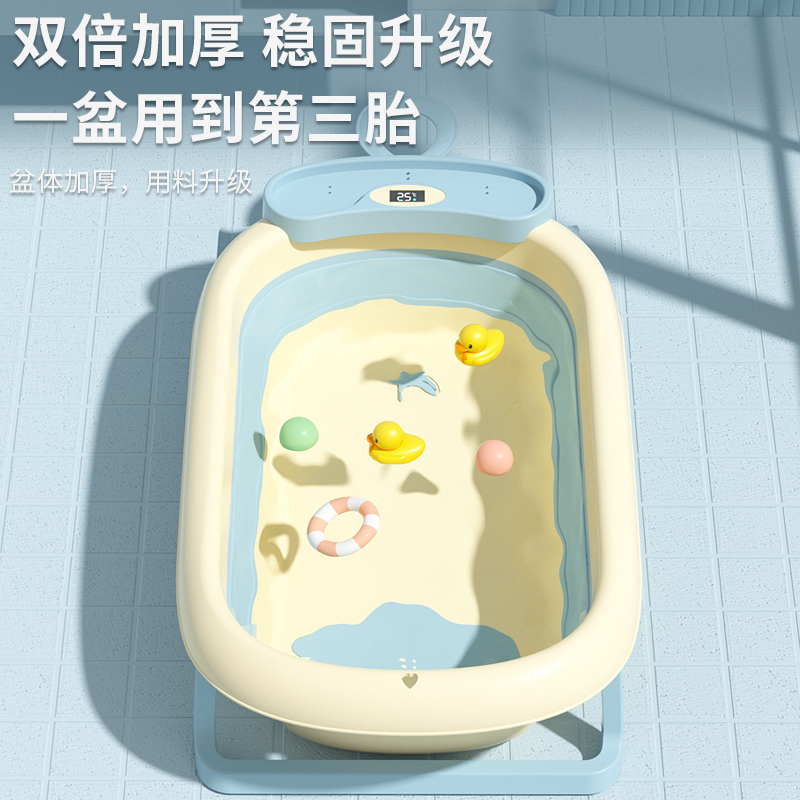 小哈伦婴儿洗澡盆宝宝浴盆可坐躺新生儿用品大号儿童小孩浴桶初生