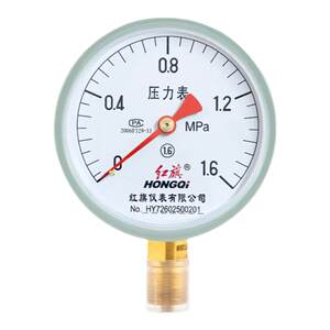 
Authentic China Hongqi Radial Pressure Gauge Y100 Gas Pressure Gauge Water Pressure Gauge Vacuum Instrument