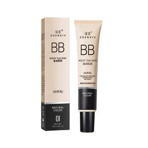 Zhenmai Walary BB Cream Bright skin color foundation liquid three -color concealer foundation liquid long -lasting no makeup before makeup