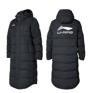 
Li Ning long down jacket for men and women 2025 new winter new youth lengthened and thickened warm sports jacket