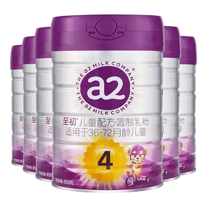 
a2 to beginner children's milk powder 4 section 850g*6 Baby milk powder official flagship store original imported from New Zealand