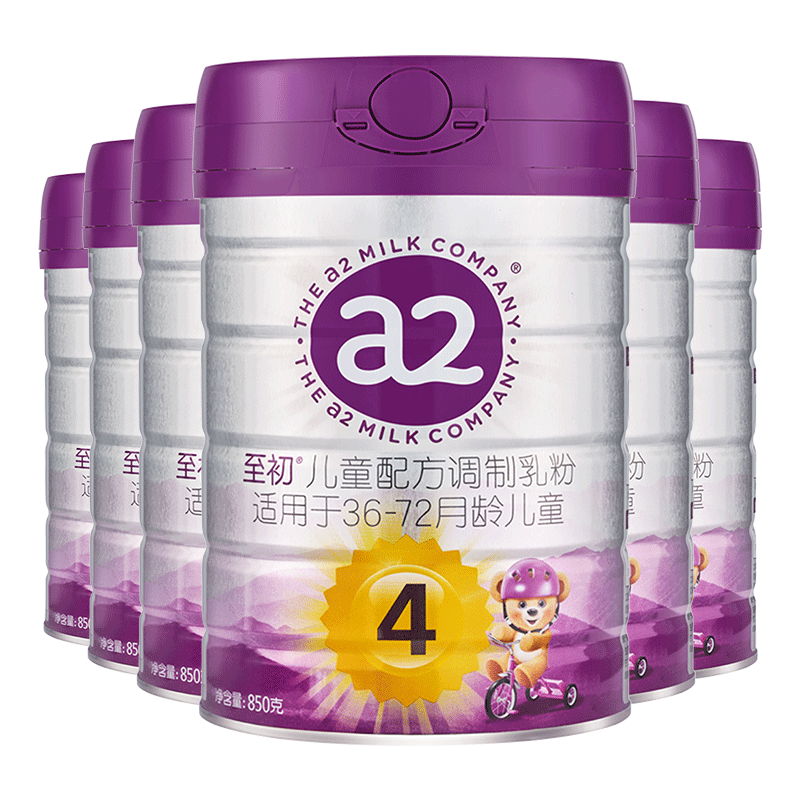 
a2 to beginner children's milk powder 4 section 850g*6 Baby milk powder official flagship store original imported from New Zealand