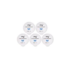 
DDG oatmeal makeup remover 3.0 facial gentle non-irritating deep cleansing non-eye-eyes travel size portable