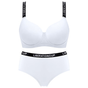 
Sugar-grained underwear set, large breasts, sexy, large size, fat mm, shaping, side breasts, gathering, anti-sagging bra