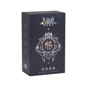 
The Three Kingdoms Killing Generals Return to Han Tiangong Treasure House Special Equipment Cards 4 Favorite Skin Cards Board Game Cards