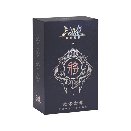 
The Three Kingdoms Killing Generals Return to Han Tiangong Treasure House Special Equipment Cards 4 Favorite Skin Cards Board Game Cards