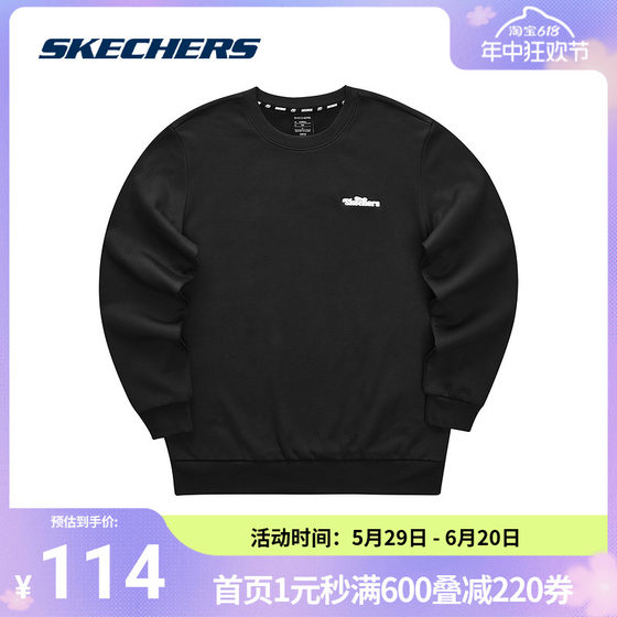 Skechers斯凯奇正品奥莱 春季新款男女子加绒卫衣保暖锁温情侣衫