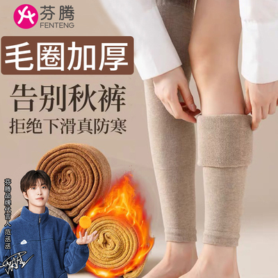 2026年1月3日更新【万能白菜价】的图片 第16张