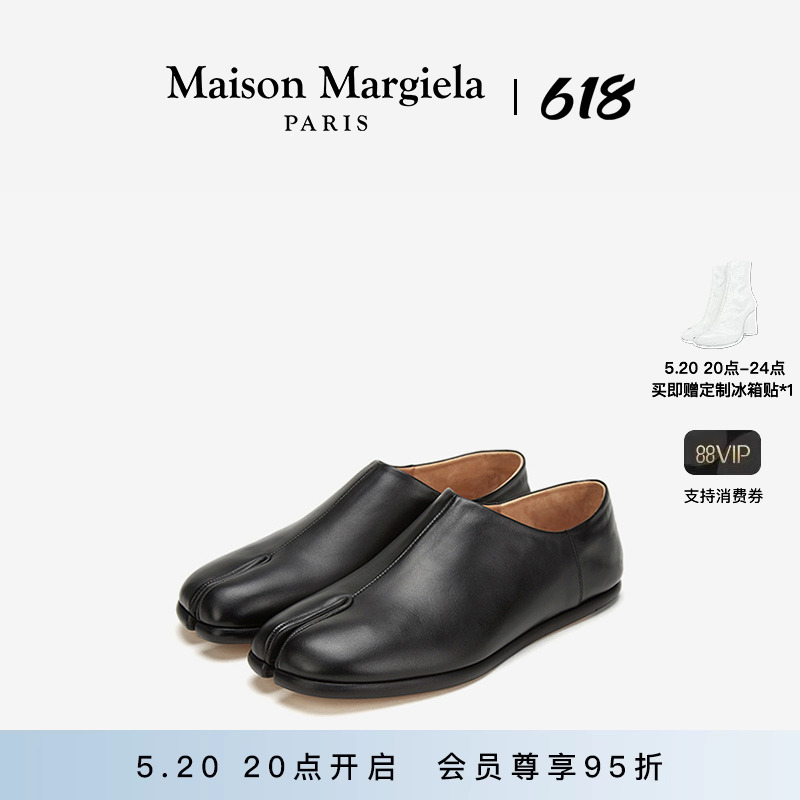 【抢先加购】MaisonMargiela马吉拉Tabi分趾一脚蹬皮鞋单鞋男