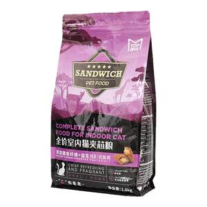 
TOP LOVE Grain-free Sandwich Adult Cat Food 1.6kg Pet Cat Care Intestinal Hair Removal Ball Indoor Cat Food