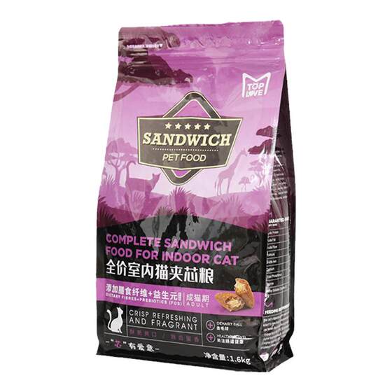 
TOP LOVE Grain-free Sandwich Adult Cat Food 1.6kg Pet Cat Care Intestinal Hair Removal Ball Indoor Cat Food