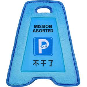 
[Buy One Get One Free] popsunday Office Cushion Plush Pillow Work Station Waist Support Practical Gift for Colleagues