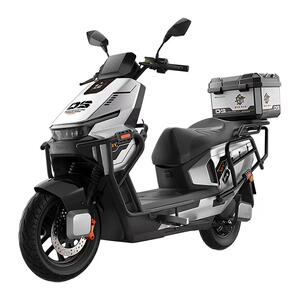 Yadi Electric Vehicle Dasheng 01Ultra Electric Motorcycle 72V High-Power High-speed Takeaway Vehicle Luxury Electric Motorcycle