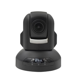 Ysx (ysx) 1080p Hd Video Conference Camera | Usb Plug-and-play Wide-angle Conference Camera | 3x 10x Optical Zoom