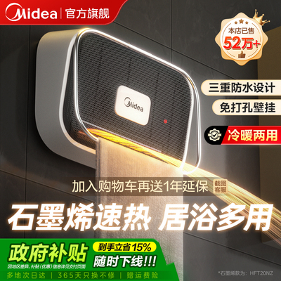 2025年11月29日更新【万能白菜价】的图片 第7张