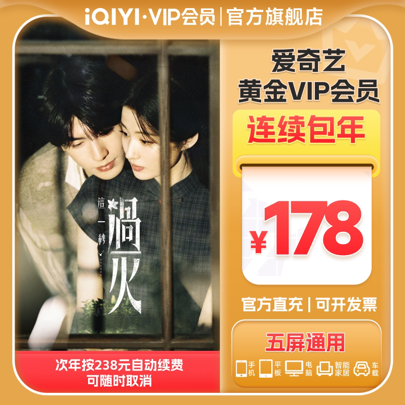 #女神节礼物#不管多大年龄，都是我们的女神！祖孙三代女神送礼攻略参考