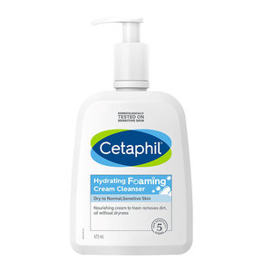 
Sitafu Cetaphil Blue Friends Cleansing Milk Amino Acid Facial Cleanser Men and Women Deep Cleansing Cleansing Moisturizing Not Tight