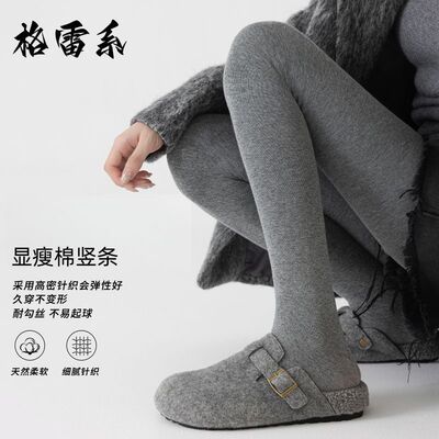 2025年11月19日更新【万能白菜价】的图片 第38张