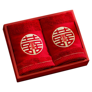 Wedding towel engagement pair of red wedding gift box