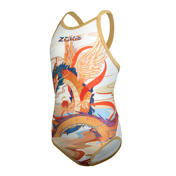 Zhouke Girls One-piece Triangle Swimsuit Quick-drying Anti-Chlorine