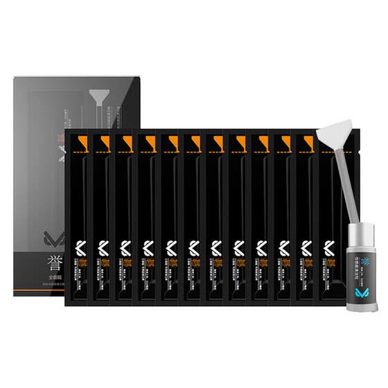 VSGO micro -high professional CMOS cleaning rod set full -frame SLR camera micro -single sensor cleaning tool CCD cleaning solution/dosage Canon Nikon sensitivity element cleansing COMS jelly pen