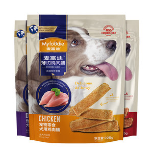 Maifudi dog snacks, chicken jerky, thin cut jerky, Teddy puppy, small dog snacks, pet snacks 225g