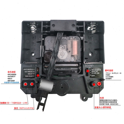 12888西敏寺4首音乐整点报时一体式摇摆300g落地钟配件石英钟机芯