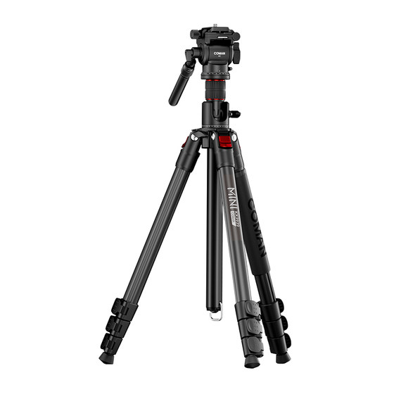 Keman professional overhead camera tripod horizontal travel hydraulic camera panoramic head bracket lightweight and portable SLR micro-single photography photography Keman tripod KX3939mini