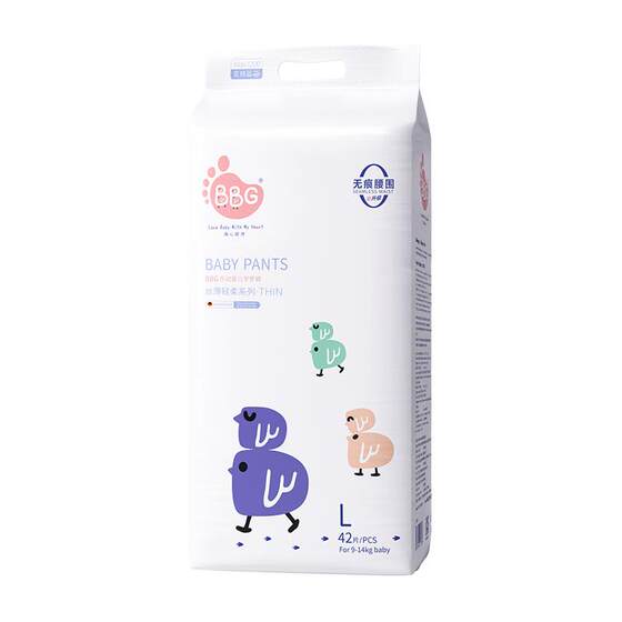 
4-tie BBG silk-thin and soft pull-up pants for summer, ultra-thin, breathable, fresh, dry, dry diapers for toddlers