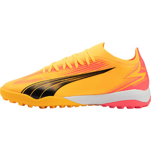 
Puma/Puma genuine non-slip breathable summer new men's low-top sports broken nail soccer shoes 107757-03