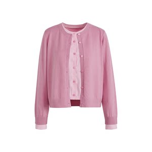 
Wide pink fake two-piece sweater cardigan jacket new 2026 early spring outfit women's sweater inner top yellow