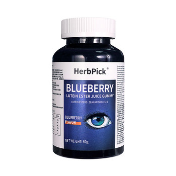 Blueberry Lutein Gummy 30 Capsules
