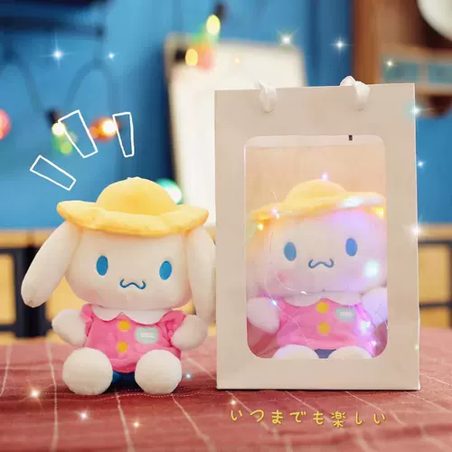 Милая кукла, мультяшная плюшевая подушка для школьников, подарок на день рождения