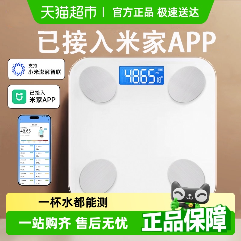 سӼø߾׼ӳСͳ֬Ӽͥʳؼ18.9Ԫ(88VIP 95)