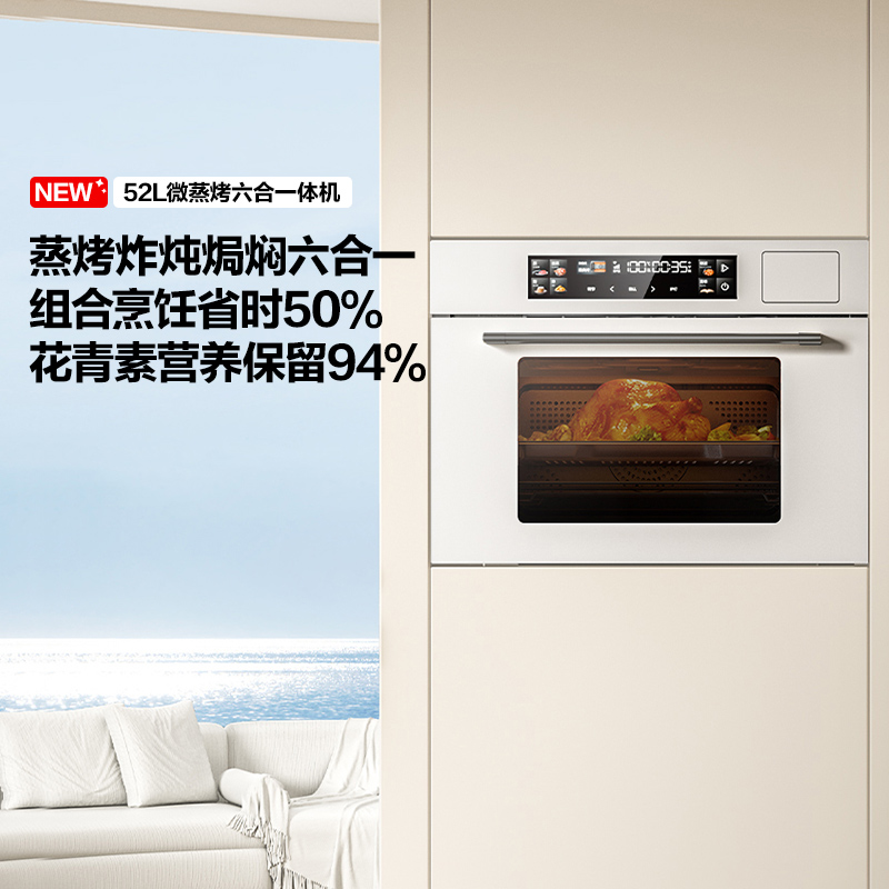 ɫ װ С΢V5΢һǶö๦΢¯i31110W5414.05Ԫ(88VIP 95)