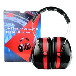 3m Soundproof Earmuffs Professional Anti-noise Sleep Artifact For Sleeping Ultra-quiet Industrial Noise Reduction Anti-interference Headphones