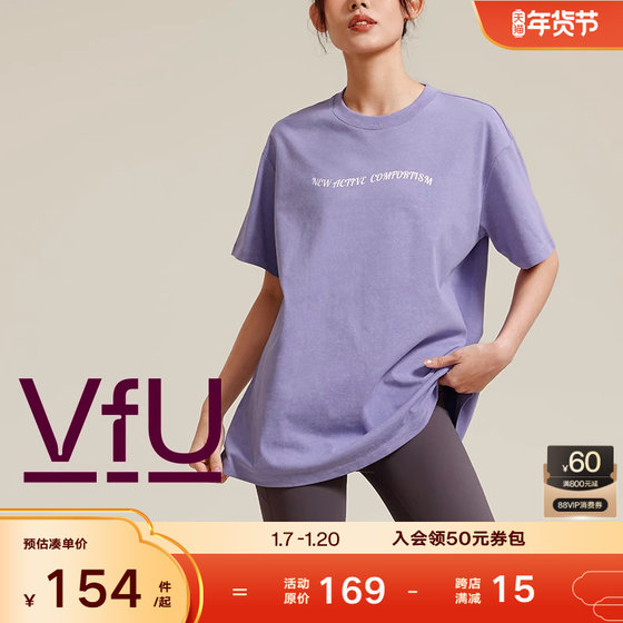 VfU宽松运动上衣女2024秋季新款瑜伽服短袖T恤健身服休闲跑步