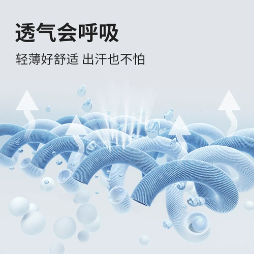 Детское летнее шелковое боди для новорожденных подходит для мужчин и женщин для девочек, ультратонкая летняя одежда, тонкая пижама