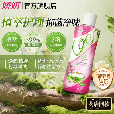 2026年9月3日更新【万能白菜价】的图片 第19张