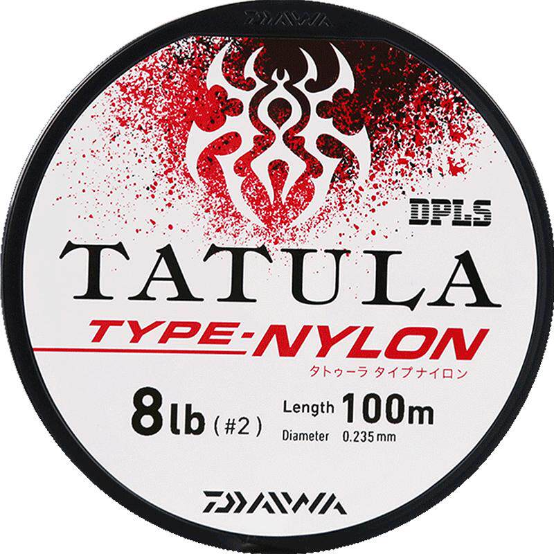 Sanyo Pêche Nylon Ligne Gt-R Luxe # 10 130lb 100m 51302 Japon Sanyo Pêche Nylon Ligne Gt-R Luxe # 10 130lb 100m 51302 Japon