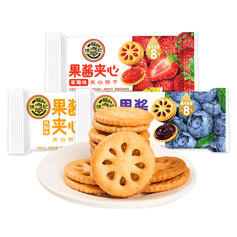 豆腐JAM 豆腐JAM Amazon.com : Yakami Orchard Japanese Yuzu Marmalade