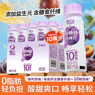 2026年1月23日更新【万能白菜价】的图片 第18张