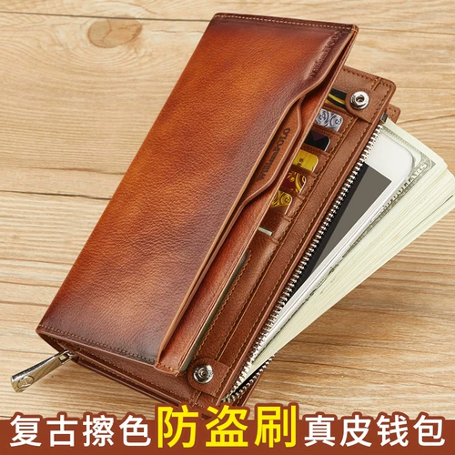Мужской бумажник, длинная ретро маленькая сумка клатч, картхолдер, из натуральной кожи