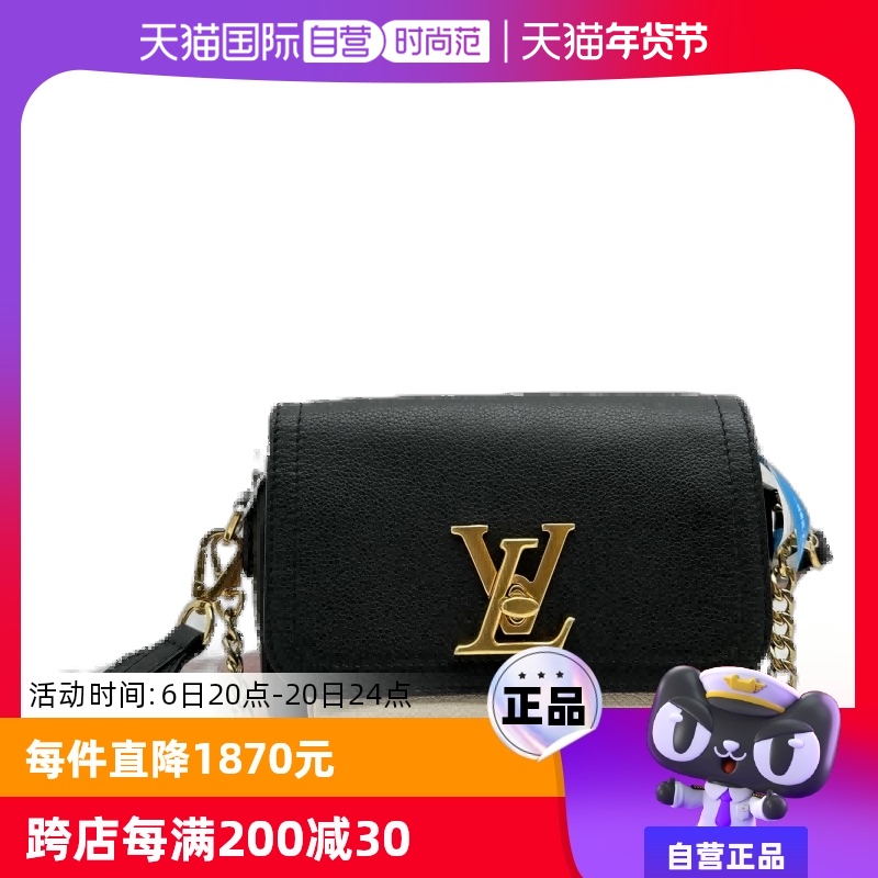 ۻ㣺ɫ Ӫй95LV/·ʱгŮʿðţƤ 9699Ԫ(88VIP 95)