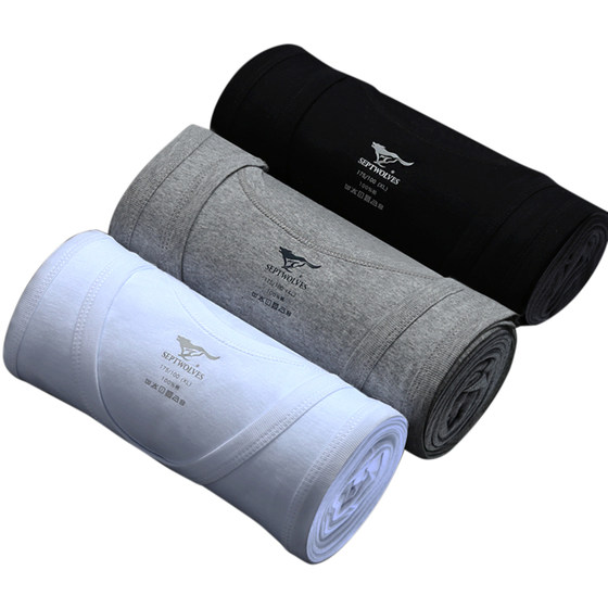 
Seven Wolves men's vest men wear pure cotton white sports hurdle fitness sweat-absorbing bottom sweat shirt men's style