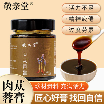 2025年7月28日更新【万能白菜价】的图片 第14张